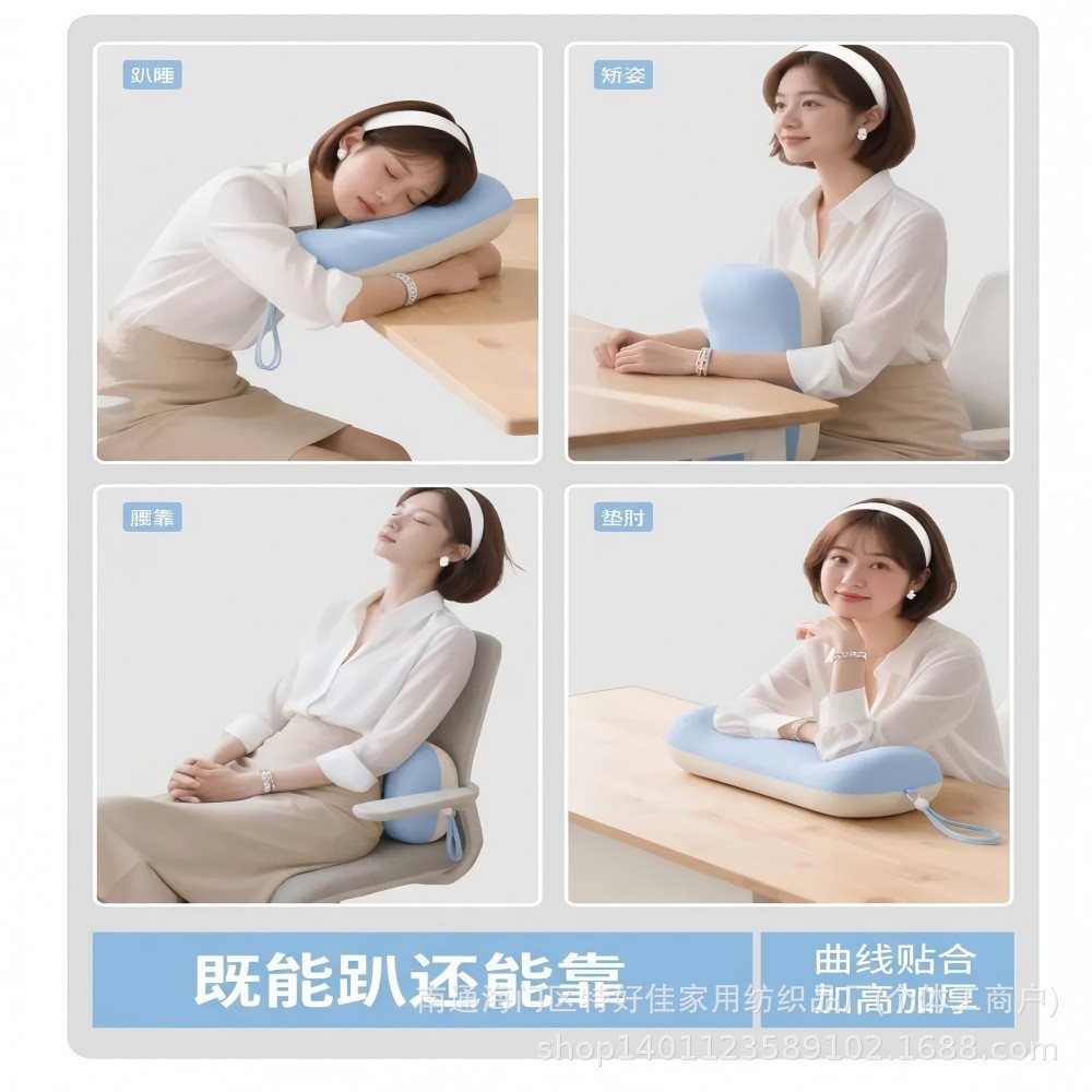 Algodón de memoria multifuncional fría y explosiva transfronteriza, almohada de cuello de rebote lento, cintura de cuello para aliviar la presión