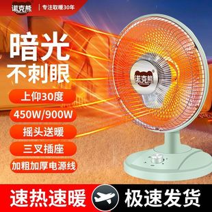 С̫�ȡů������ԡ�ҹ���ʡ��o������t늟�����ʽ�ů��ů�L�C