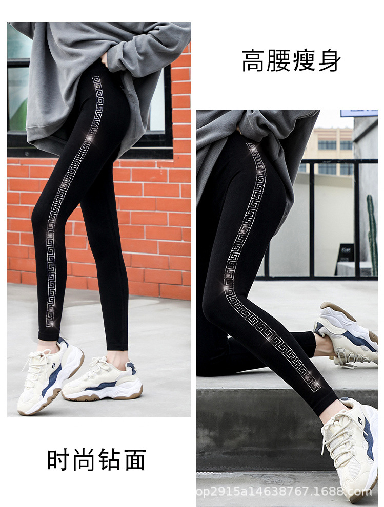 新款大码烫钻莫代尔九分打底裤女外穿高弹显瘦小脚裤