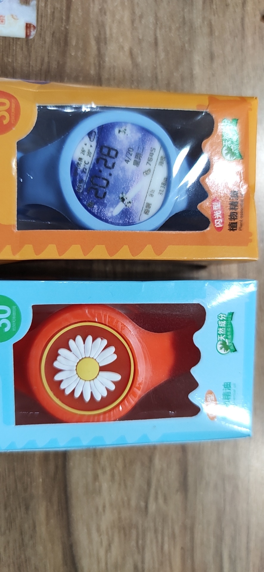 f1736e388dd09c36863706c2a9941d