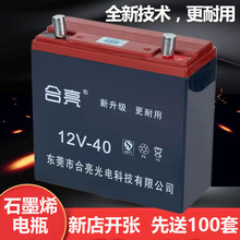 늳12Vƿ20A36ASoUUPS늳ؔ[ˮɳԴ