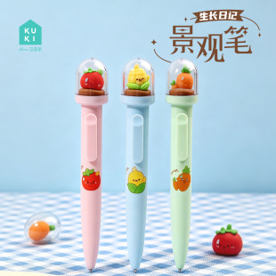 KUKI��������ԹP8582���^�P�����߲˄���������С�W���ľߺ��ֹP