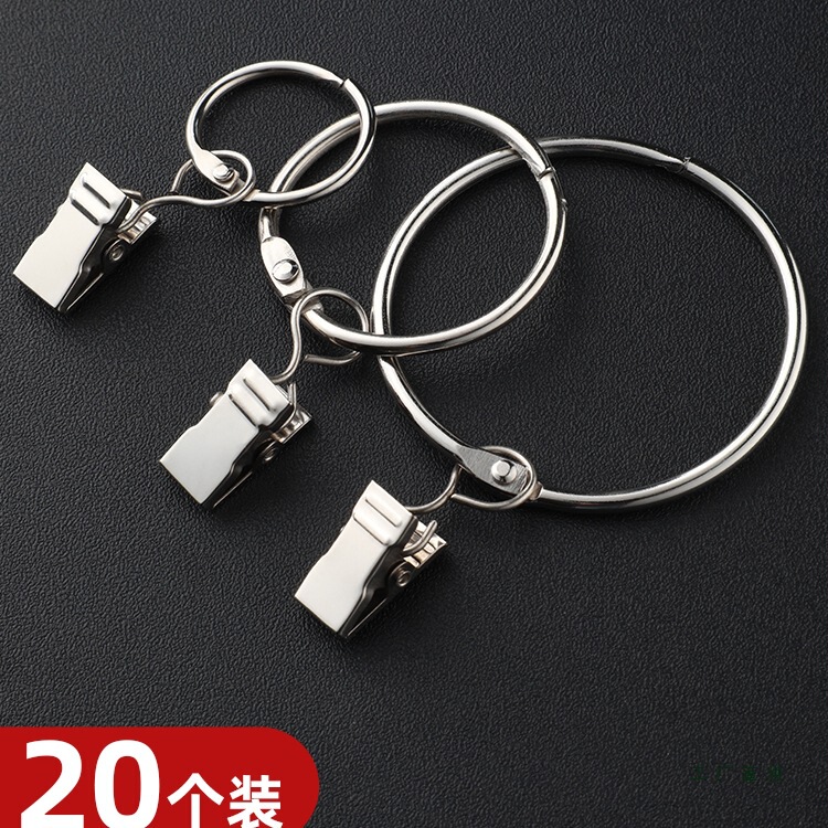 Curtain Ring Clips, Hooks, Curtain Hanging Rings, Accessories, Old-Style Open Ring Clips, Fixed Roman Ring Clips Curtain Ring Clips, Hooks, Curtain Hanging Rings, Accessories, Old-Style Open Ring Clips, Fixed Roman Ring Clips