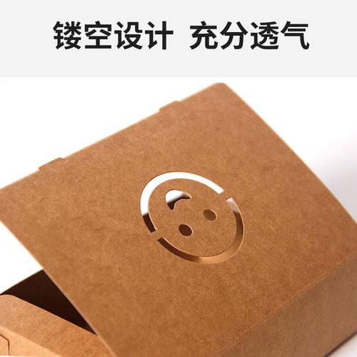 Disposable fried chicken takeout packaging box wholesale chicken cutlet chicken wing chicken nugget kraft paper packing paper box customization 