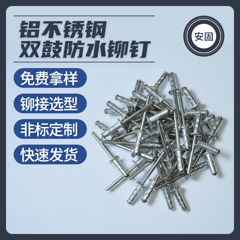 �������˫�ķ�ˮí�� 304��оí���ֻ�����Բͷ��ñ��˫����í��