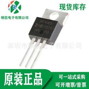 New original IRF4905PBF P-channel FET IRF4905 in-line triode TO-220