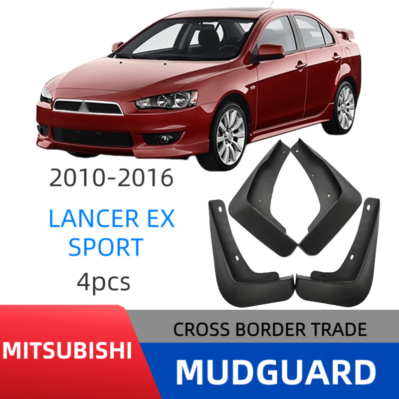 Suitable for Mitsubishi Lancer Ex Sport 2010-2016 Fender Leather Car Accessories Suitable for Mitsubishi Lancer Ex Sport 2010-2016 Fender Leather Car Accessories