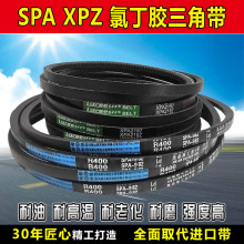 ���Ǵ�SPA��XPA850 857 860 882 900 907 925 932����������Ƥ��