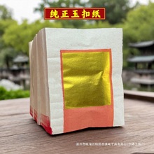2025�¿��ֹ����y��ۼ����b�a����4/8��V�|�����a���ٰl