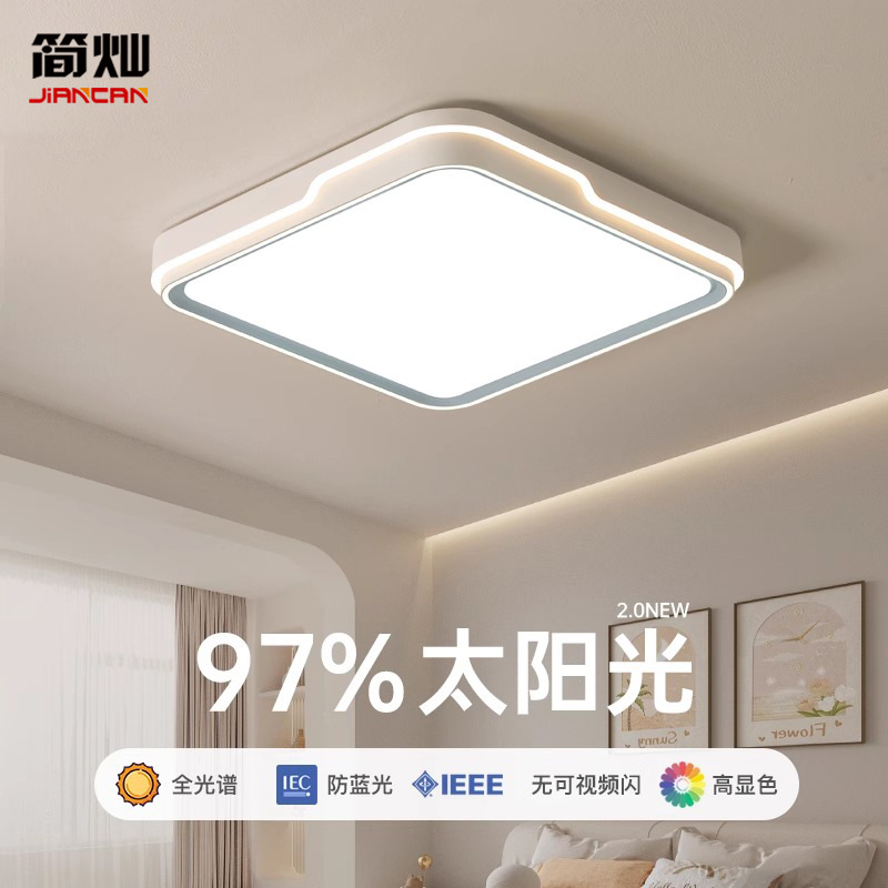 Tmall Genie를 지원해야 하거나 Xiaoai의 지능형 음성 버전을 지원하기 위해 Mijia 앱에 연결해야 합니다. 고객 서비스에 문의하세요.