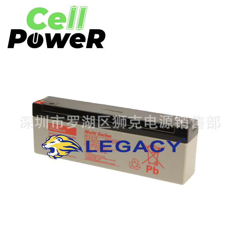 Cellpower蓄电池CP2.3 - 12 C机器人仪器、船舶绿色能源12V2.3AH