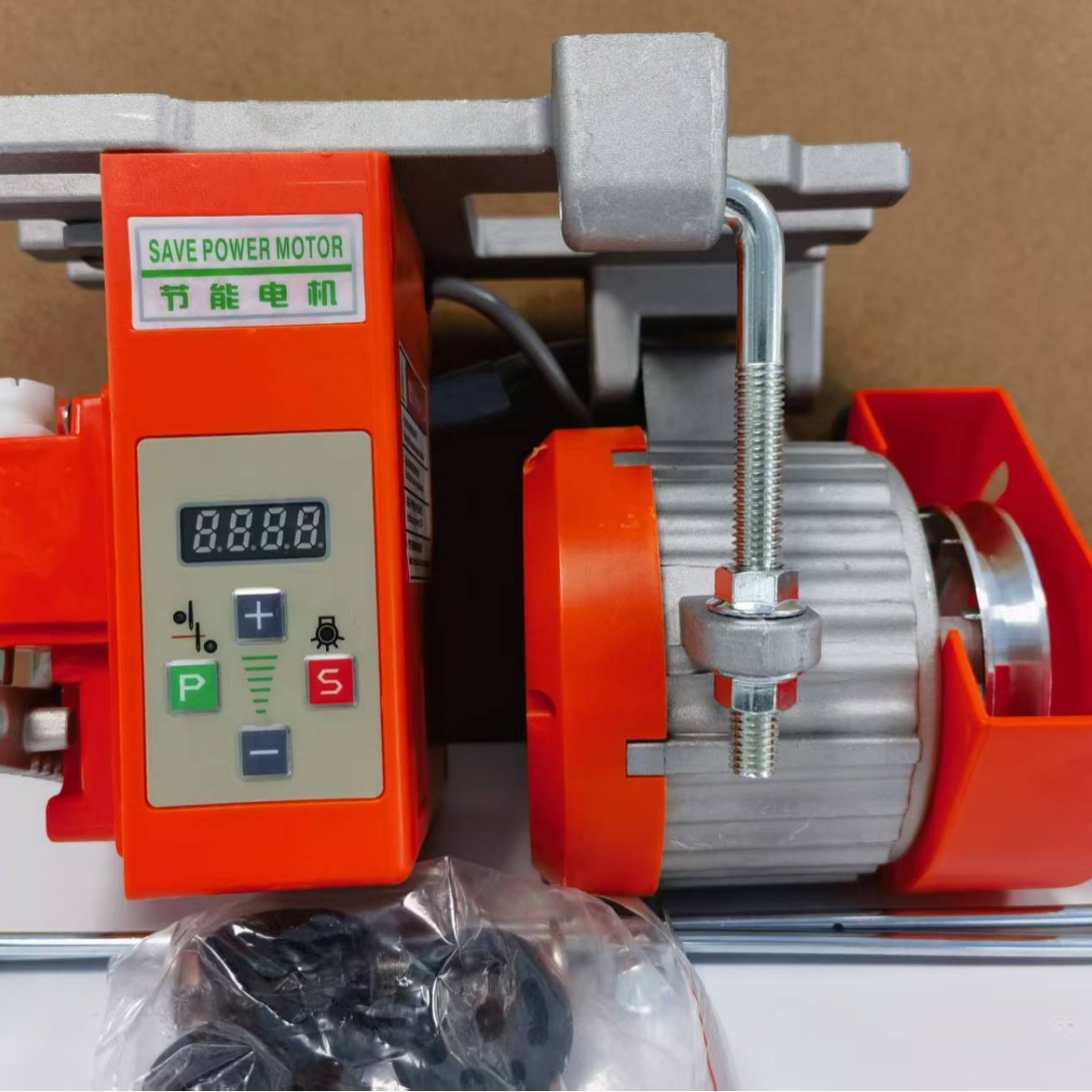 Motor para máquina de coser