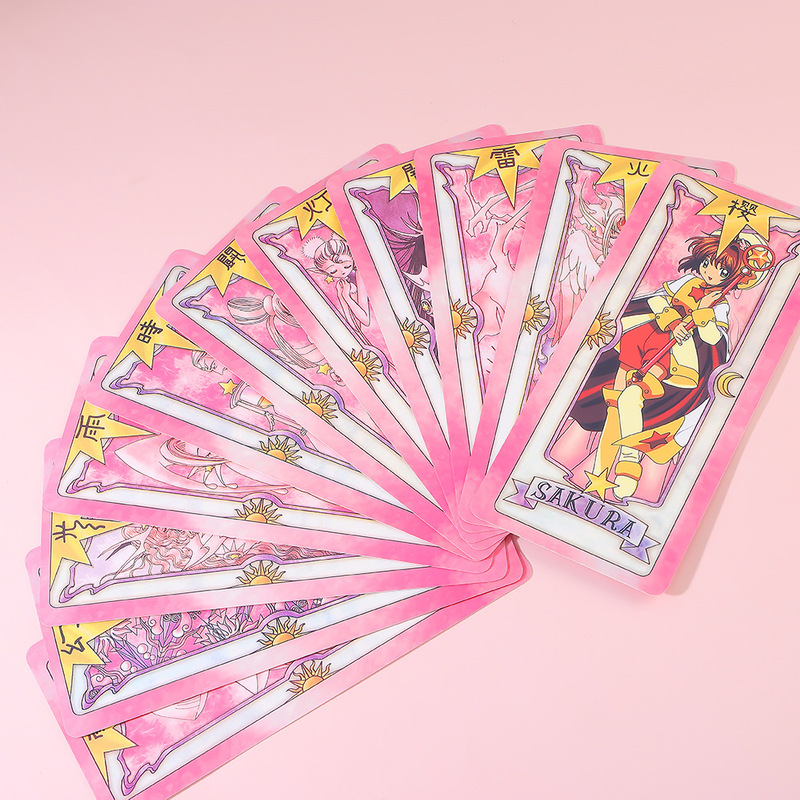百変小桜マジックカードアニメcos小桜フルセットカード創意アニメ周辺玩具カード|undefined