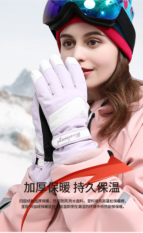 詳情頁-恢復的_05