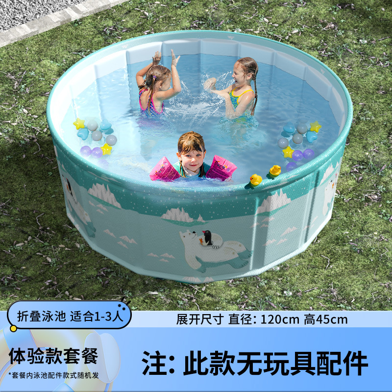 Piscina de baño plegable infláble para niños juguetes para bebés piscina de arena para niños piscina al aire libre