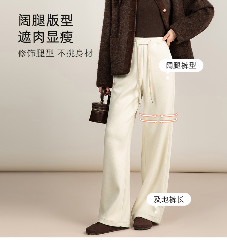 Quần ống rộng nữ cạp cao dáng suông chất Tencel Modal len lót lông cừu — màu tím chi tiết 18