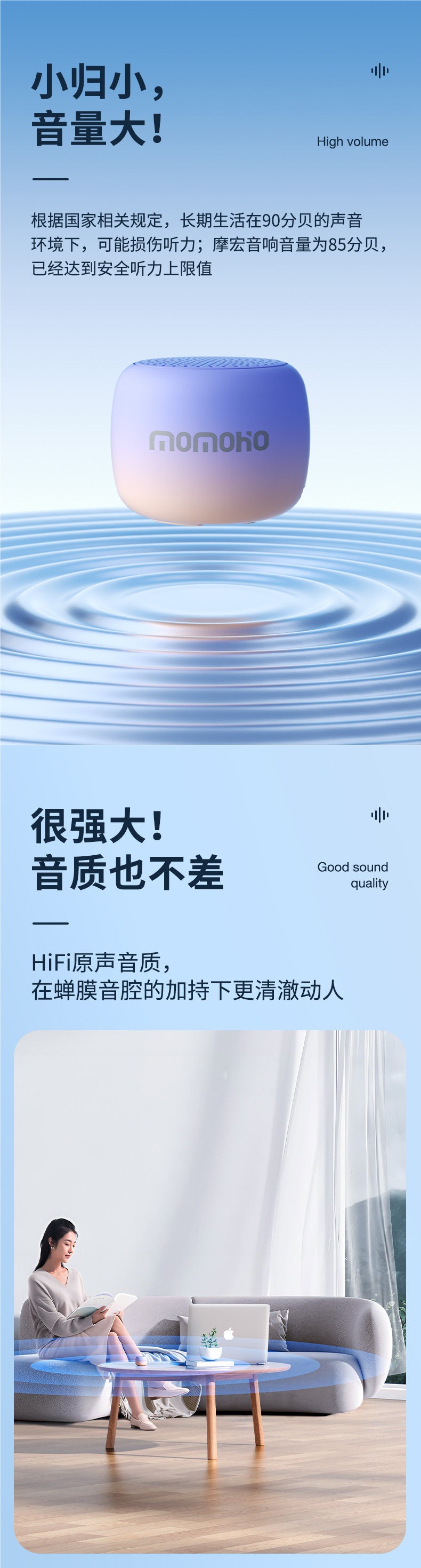 Bluetooth speaker portable mini speaker with card slot, outdoor running portable wireless subwoofer, small size