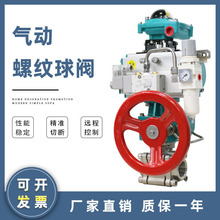 Q611F-16P304PƬʽӽzy͸ߜظ߉yT