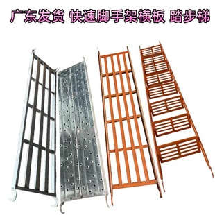 ���hʽ��\����_�ּ�̤��1.85&times;0.38�׵�������\���ӽ��B����