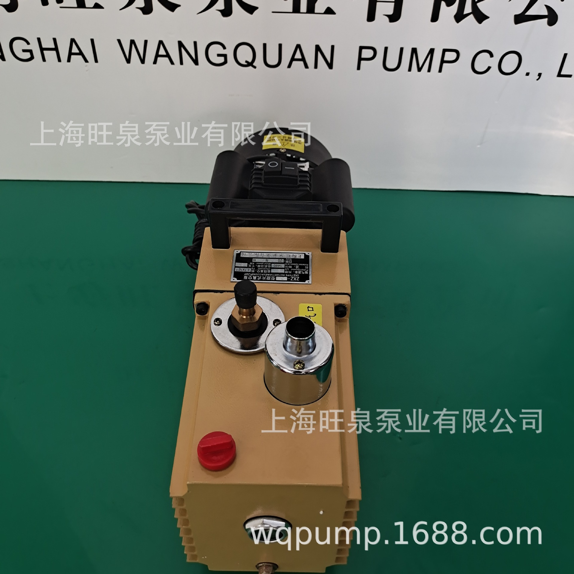 �Ϻ���Ȫ2XZ-4��˫������ֱ���ṹ��Ƭʽ��ձá�ֱ��ʽ��ձ�