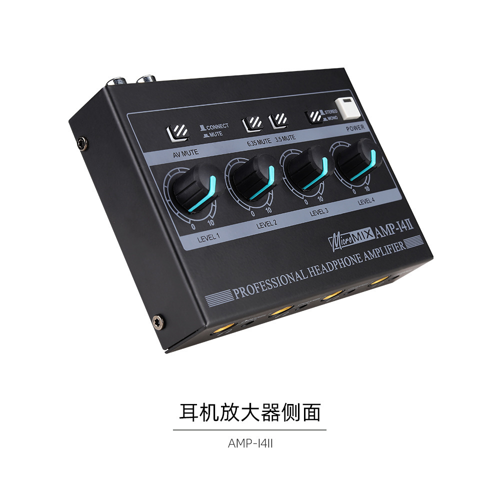 국경 4 채널 휴대용 귀 증폭기 4 방향 미니 헤드폰 증폭기