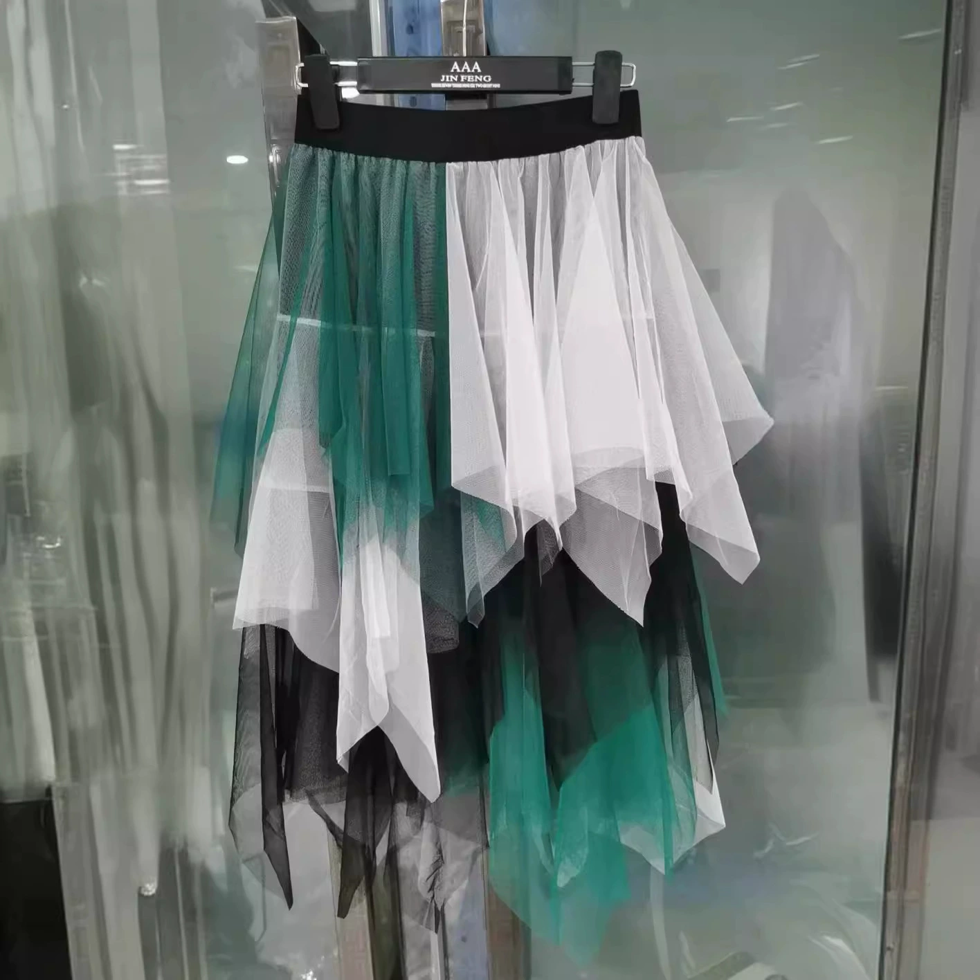 Нерегулярная сетчатая юбка женская цветная сращивание