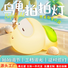 �羳��Ʒ�������ğ��k��������≺���z��USB������Ұ�˯Сҹ��