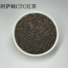 潮熹阿萨姆红茶CTC红茶锡兰红茶粉柠檬茶底珍珠奶茶商用