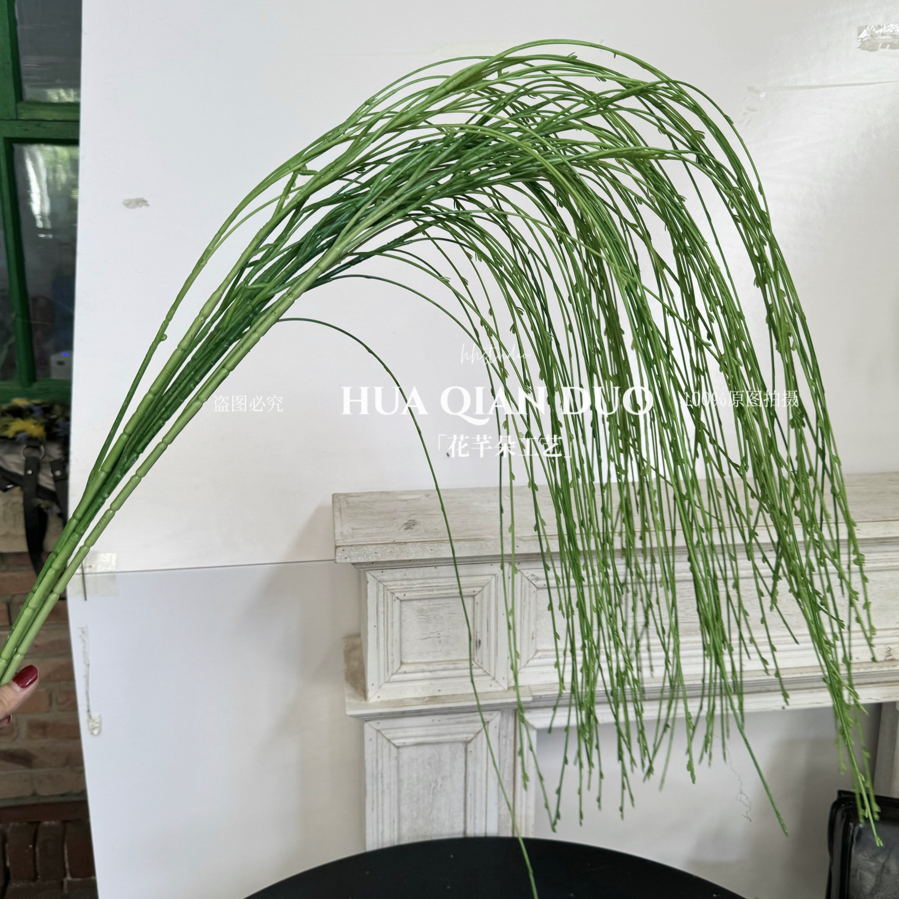仿真垂柳柳树枝塑料仿真绿植柳叶植物藤条假花壁挂吊顶装饰壁挂