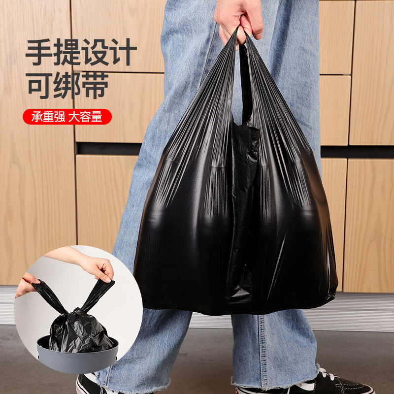 ゴミ袋家庭用の実用的な恵みを厚くして、手持ち式の事務室用の大サイズの寮用の学生の中サイズのごみ袋を厚くします。|undefined