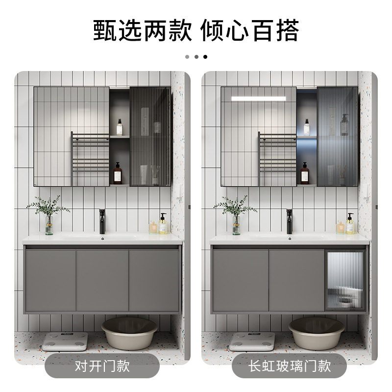 Luz de lujo espacio de aleación de aluminio baño gabinete de baño lavabo combinación roca placa lavabo integrado lavabo piscina