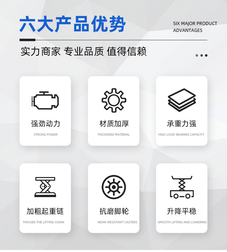 Electric Lift Mobile Hydraulic Lift Platform Lift Truck High-Efficiency Energy-Saving Aerial Forklift