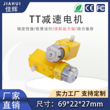 ����С��diyǿ�ŵ��TT����ֱ�����ٵ��130���ﵥ��˫����