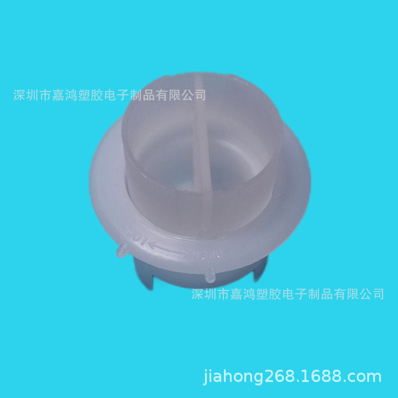 中空板纸箱扣中空板扣手塑料提把防尘纸箱扣重型提手纸箱封口扣