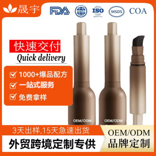 ���ưl�H��ˢ�a�l��ˮ���������Ӱ�־��������~�����OEM���ӹ�