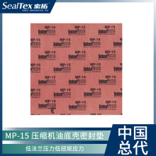 Interfaceط˹ MP-15 ͷmŤ؉sC͵ךܷ|