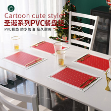 ��ʽ�}�Q���͉|��ˮ���ͲͱP�|pvc������ins�L���͉|�羳���|