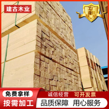 ���ؽ��Bľ��ľ����ľ������ľ��ľ�|ľ�бP���b��������̼ӹ�