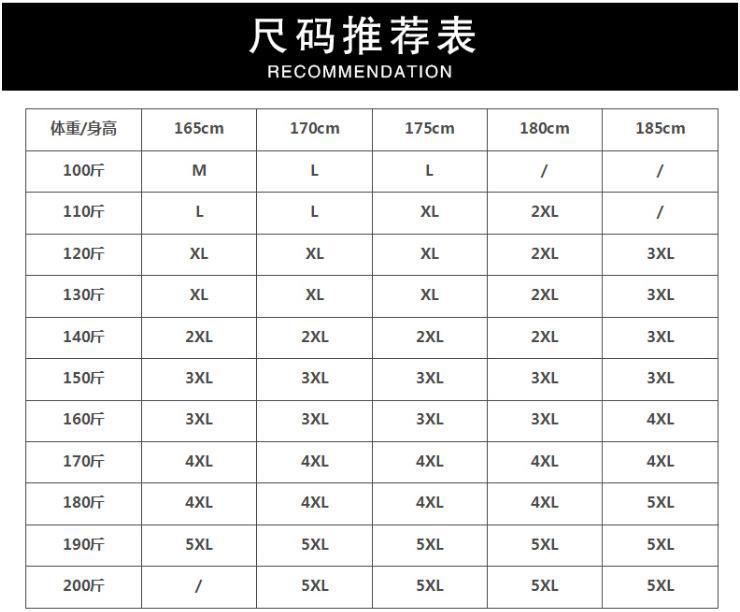 QQ图片20170812125126