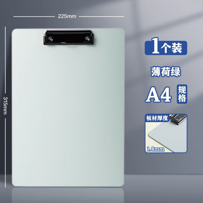 Carpeta de abrazadera de tablero a4 de escritura de estudiantes papel de prueba de tablero duro de papel