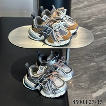 儿童鞋2025秋款男童复古字母时尚老爹鞋女童百搭学生跑步运动鞋潮