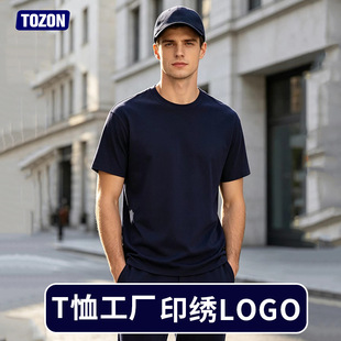 ���޹���������t������ӡlogo��˾�F��������I�Ļ������diy�̽�