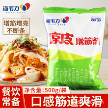 ��һ����������Τ����Ƥ�������������׷���Ƥ����Ƥ��ʳ��500g