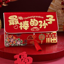 ����t��2026�¿�����ČO�ӌOŮ�R�����Ƿ��^��o���Ӊ��q�X����