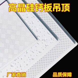���}��߾���600&times;1200΢��������������WУ�tԺ�k���ҵ��