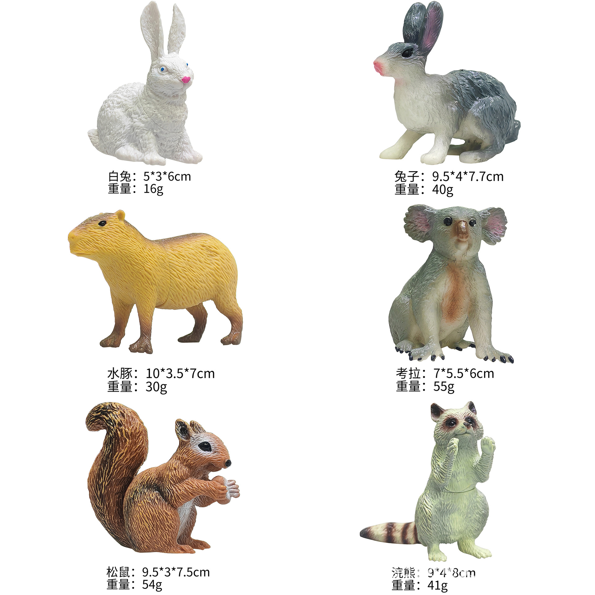 Materiales educativos infantiles transfronterizos, set de juguetes de modelos de dinosaurios y vida marina realistas pintados a mano para ciencia y educación.