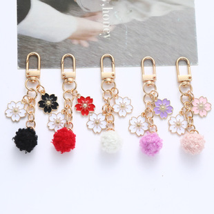 ins Japanese style personalized flower letter fur ball keychain phone case pendant fresh simple women's bag pendant