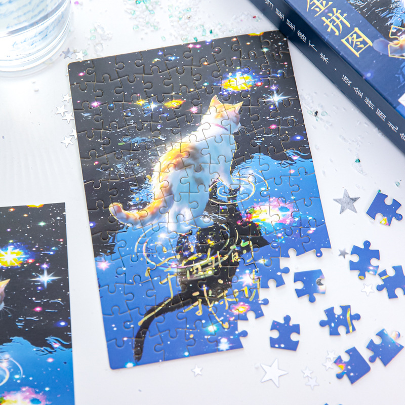 Caja de regalo de rompecabezas de bronceado Mr. Paper Cuando caen las estrellas, contiene marcos de fotos, decoración, rompecabezas de escritorio, adornos de bricolaje