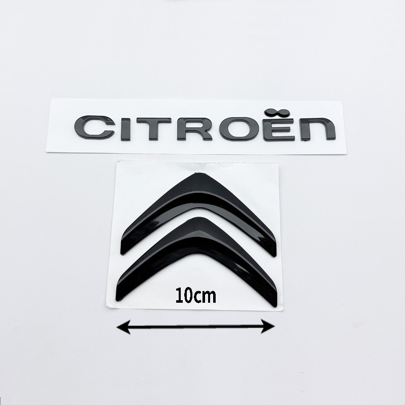 Suitable for Citroen C4 C5 Sega Ds5 Ls Ds6 Original Car Rear Emblem Citroen English Letter Sticker