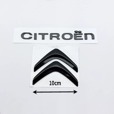 Ds6 Original Car Rear Emblem | Car logo - citroen-black-double-mark-10cm-black